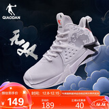 乔丹篮球鞋无双中帮革面保暖减震耐磨实战篮球运动鞋男