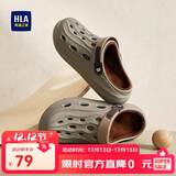 海澜之家HLA男鞋加绒勃肯鞋男士洞洞鞋休闲鞋HAALXM4EBK157 棕色加绒42/43