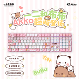 AKKO5108B Plus 一二和布布联名高颜值女生办公机械键盘108键有线蓝牙2.4G三模打字手感好粉色外接键盘