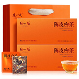 陈一凡茶叶 陈皮白茶 陈皮福鼎白茶小茶饼干 寿眉礼盒装300g