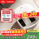 蓓慈(beici)泡脚桶全自动加热按摩足浴盆足底泡小腿洗脚盆送父母送长辈送男女友生日礼物305B5
