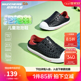 Skechers斯凯奇儿童洞洞鞋夏季凉鞋男女童涉水溯溪鞋防滑沙滩拖鞋91995L 男童/黑色/红色/BKRD 35