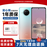 小米红米Note9Pro Redmi note9 Pro 二手5G手机 全网通 120Hz刷新率 游戏手机 湖光秋色 8GB+128GB 95新