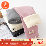 贝瑞加（Babyprints）女童打底裤秋冬宝宝加绒棉裤女孩加厚长裤保暖羊羔毛裤子 粉120