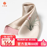 织锦楼苏绣兰花手帕女真丝手工刺绣围巾双层桑蚕丝小方巾装饰手绢礼盒装 佩兰-香槟