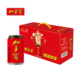 加多宝凉茶植物饮料 茶饮料 310ml*15罐（新老包装随机发货）
