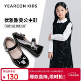 意尔康女童皮鞋黑公主鞋开学必备儿童表演鞋软底单鞋小皮鞋419黑色30