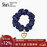 She's茜子心型职业发圈皮筋简约发绳头绳圣诞礼物送女友C6色