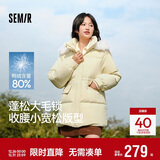 森马（Semir）森马羽绒服女中长款大毛领24冬新款工装风保暖外套109724113016