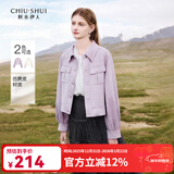 秋水伊人时尚仿麂皮短外套春秋新款女装小个子休闲夹克上衣 肉粉色 S