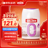 谷登猫咪羊奶粉0-4个月幼猫小猫0乳糖乳铁蛋白A2初乳宠物专用奶粉300g