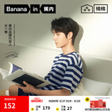 蕉内（Bananain）王一博同款305H纯棉睡衣男女士100%棉情侣家居服短袖短裤套装夏季 【王一博同款】海藻蓝横条纹 XL