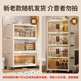 全品屋收纳柜箱置储物简易衣柜子零食衣服厨房折叠多层免安装床头收纳柜 50宽三层【折叠免安装】 【次日速达、送货上门】
