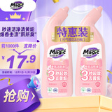 妙管家（Magic natural）香氛洁厕液 500g*2 元气樱花   3秒起效去黄垢 袪味 抑菌99.9%