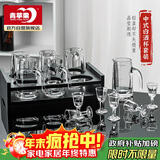青苹果白酒杯分酒器套装 加厚玻璃一口杯品鉴小酒杯烈酒杯二两杯分酒壶
