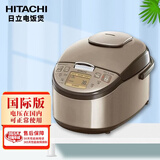日立（HITACHI）日本直邮可变压力日版国际版220V电饭锅微量蒸汽家用电饭煲3L 原装进口 RZ-KG10YN（ 3L