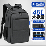 VICTORIATOURIST电脑包双肩包男17.3英寸游戏笔记本包大容量书包旅行出差商务背包