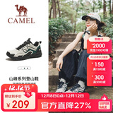 骆驼（CAMEL）户外登山鞋男女防泼水防滑徒步鞋越野运动跑鞋F23A097029
