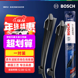 博世（BOSCH）雨刷雨刮器28/28风翼 12-17福克斯/18后福克斯经典福克斯RS麦克斯