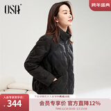 欧莎（OSA）轻薄白色短款小香风羽绒服女秋冬季2025年新款小个子外套 黑色A M