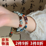 铂呐苓民族风手链新中式文艺陶瓷中国风汉服复古木珠古风盘玩手串情侣 国风陶瓷手链【白冰流苏款】