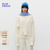 BLUE ERDOS【100%山羊绒】25早秋新品保暖时尚纯色羊绒围巾 月蓝灰 180cmX30cm