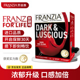 FRANZIA芳丝雅浓郁红3L盒装单杯半干型红葡萄酒 每日热红酒 送礼聚餐酒