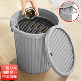 梦庭茶桶茶渣桶垃圾过滤排水桶茶台废水桶功夫茶具配件办公茶桶
