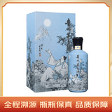 茅台国香醉月 酱香型白酒 53度 500ml 单瓶装