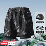 佑游游泳裤男速干防尴尬速干高清防雾泳镜游泳裤三件套24020黑色2XL