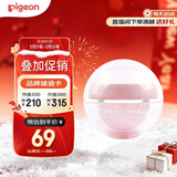 贝亲（Pigeon）桃叶儿童面霜长效保湿滋润润肤身体乳婴儿宝宝面霜 50g IA307