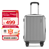 Diplomat外交官行李箱男磨砂拉杆箱可登机箱万向轮旅行箱密码箱女TC-23232