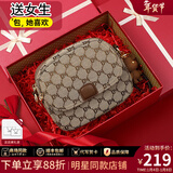 viney包包女包斜挎包品牌手机包迷你小包生日新年礼物送女生女友 【咖啡色定制礼盒】送老婆实用单肩包 时尚百搭休闲小众洋气腋下包