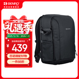 百诺（Benro）都市 CITY200双肩专业全隔断相机包笔记本电脑压胶防泼耐磨微单反镜头大容量摄影包 黑色