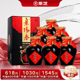 景芝 景阳春老黑坛 浓香型白酒 50度  500ml*6瓶  整箱装 热门商品