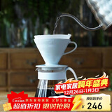 HARIO原装进口V60手冲套装有田烧陶瓷滤杯咖啡壶手冲咖啡套装02号