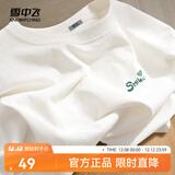 雪中飞白色短袖t恤女2025新款夏季纯棉宽松半袖女士简约休闲超好看上衣 白色|8162-17018F (女款) L