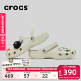 卡骆驰（CROCS）檀健次同款经典洞洞鞋轻便百搭男沙滩鞋包头拖鞋10001 骨白色-2Y2 37 (230mm) 38