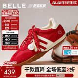 百丽（Belle）张凌赫同款彩虹豆透气新款德训鞋女商场款运动阿甘鞋D5R1DAM6 红色（秋冬新色） 37