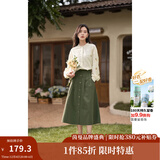 茵曼（INMAN）衬衣女士2025年春秋新款女装高级感洋气立领绣花边新疆棉衬衫 浅杏色 M