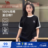 骆驼（CAMEL）夏日纯棉T神男女宽松圆领短袖上衣T恤 C35BAXLN056A 幻影黑 L