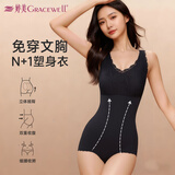 婷美（GRACEWELL）连体塑身衣强力收腹重度塑身美体束腰全身瘦身塑形提臀燃脂束身衣