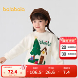 巴拉巴拉童装儿童毛衫男童女童圣诞毛衣秋冬装套头衫宽松 白色调00411 110 cm