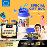 乐扣乐扣（LOCK&LOCK）304不锈钢陶瓷覆层内胆保温杯咖啡杯男女学生水杯 艺术家孙佳艺联名礼盒 400ml