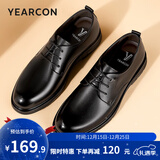 意尔康男鞋 男士皮鞋2025秋季新款商务正装鞋牛皮英伦德比鞋上班鞋子男 黑色 39