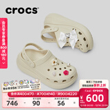 卡骆驰（CROCS）檀健次同款经典泡芙洞洞鞋百舒适男沙滩鞋女鞋休闲鞋|207521 骨白色-2Y2(含智必星) 36 (220mm) 37