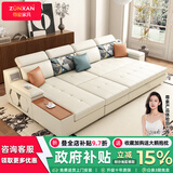 尊象 折叠沙发床坐卧两用小户型客厅多功能音响充电储物双人科技布艺 三人位+贵妃3.28米【乳胶】 加厚皮感猫抓布