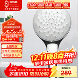 科勒（KOHLER）花洒单喷头 手持花洒氧沐【三功能】手持花洒K-R99063T-CP银色