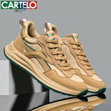 卡帝乐鳄鱼（CARTELO）男鞋休闲鞋秋季真皮潮流老爹鞋子男跑步运动鞋 QH8310 黄色 41