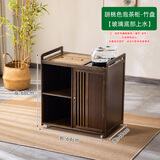 皇威马 移动茶桌家用小茶台竹木茶车茶几茶具套装自动烧水壶一体茶水柜 65长单门+玻璃底部上水电器